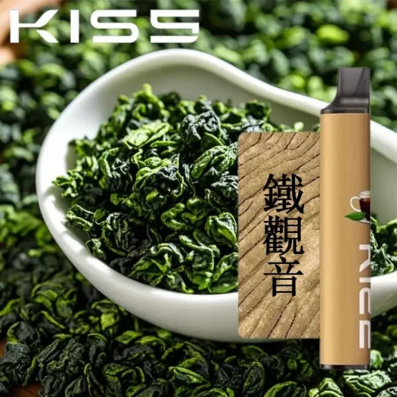 鐵觀音  Kiss6500口一次性拋棄式電子煙 新日期 10/23