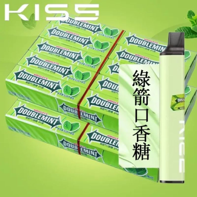 青箭口香糖  Kiss6500口一次性拋棄式電子煙 新日期 10/23